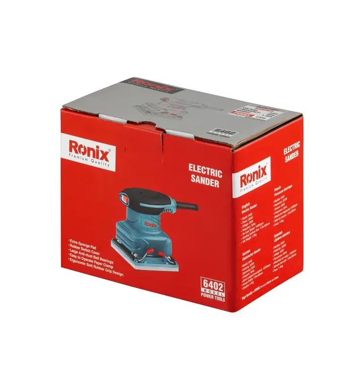 سنباده لرزان برقی 220 وات