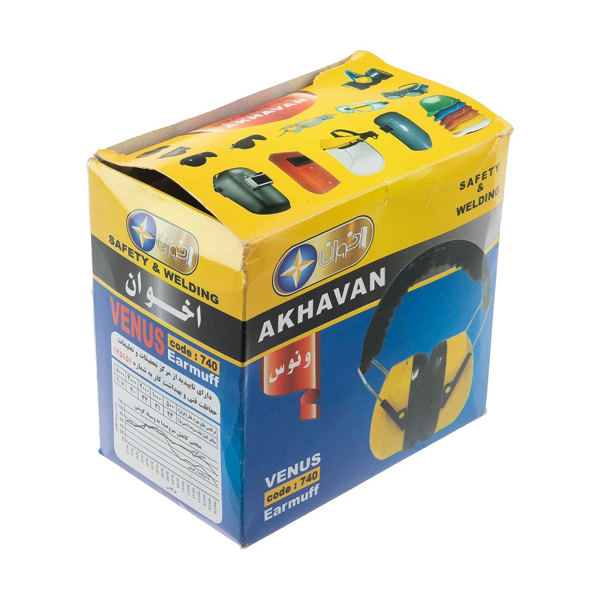 قیمت و خرید محافظ گوش اخوان مدل ونوس کد 740