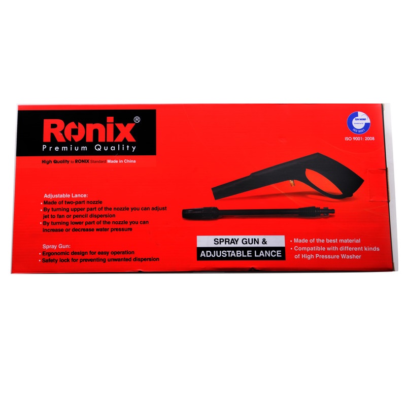 لانس کارواش رونیکس611