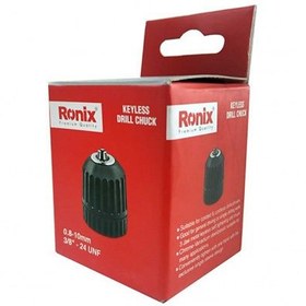 سه نظام اتوماتیک پلاستیکی10 میلی متر رونیکس