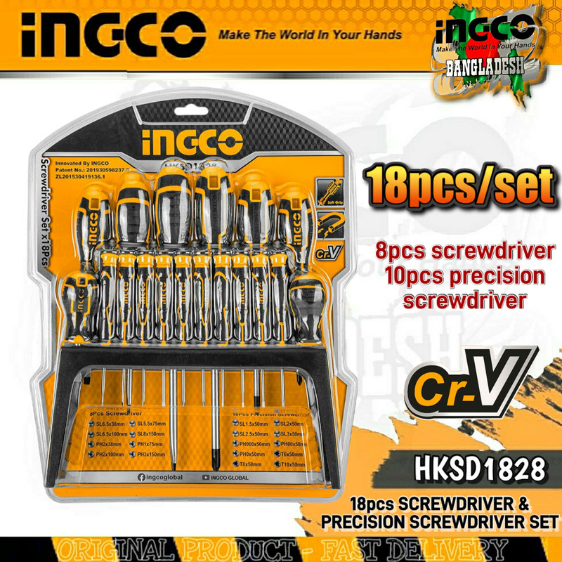 قیمت و خرید پیچ گوشتی اینکو مدل HKSD-1828 بسته 18 عددی